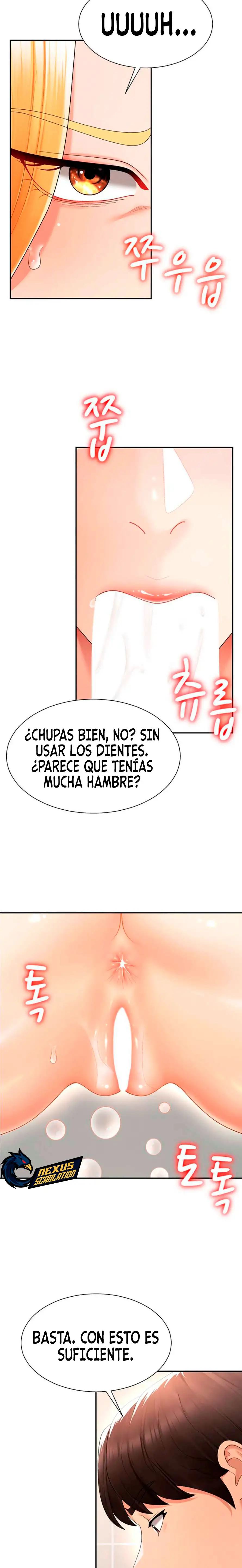 Venganza carnal - Capítulo 23 - Página 10 - LectorTMOo
