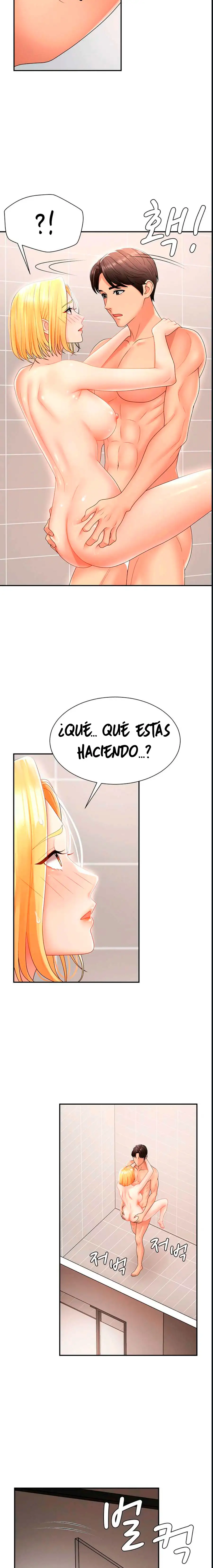 Venganza carnal - Capítulo 23 - Página 18 - LectorTMOo