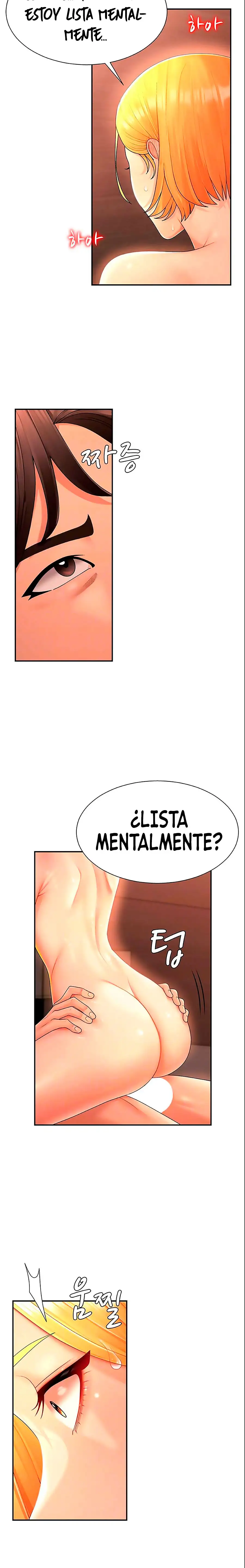 Venganza carnal - Capítulo 24 - Página 5 - LectorTMOo