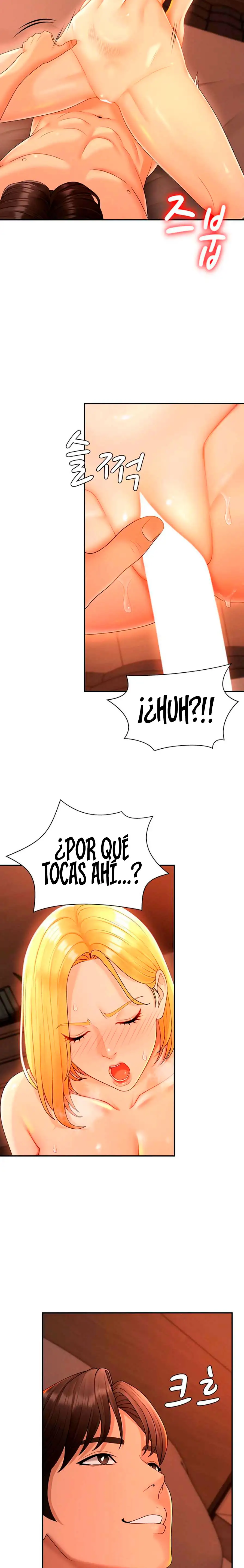 Venganza carnal - Capítulo 24 - Página 12 - LectorTMOo