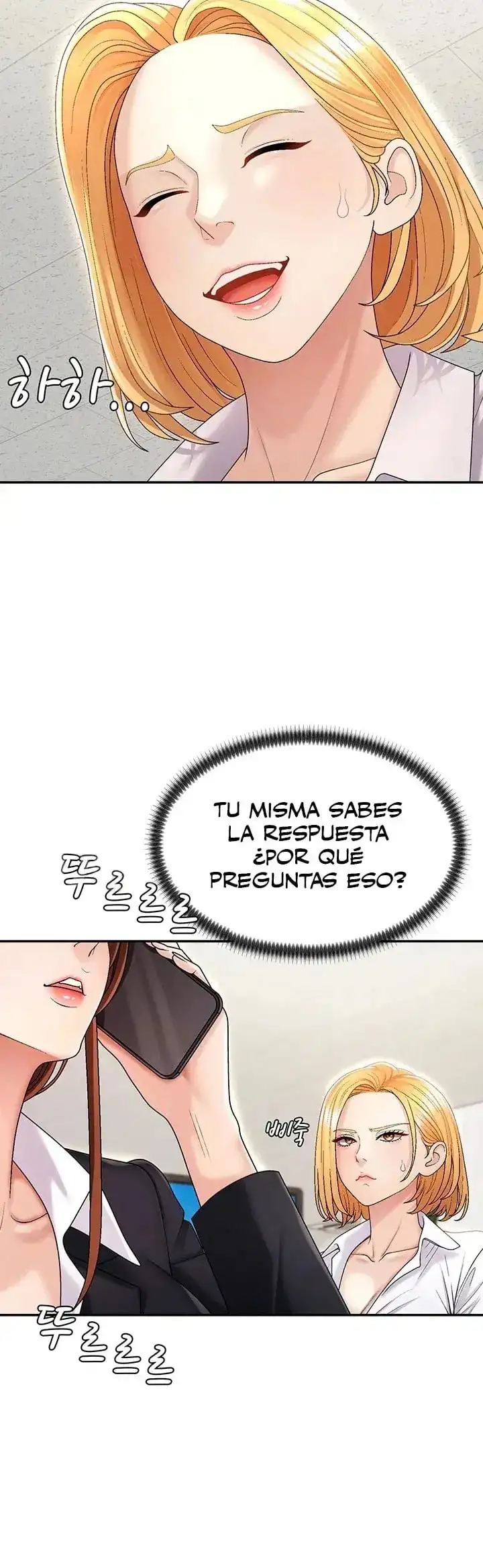 Venganza carnal - Capítulo 34 - Página 4 - LectorTMOo