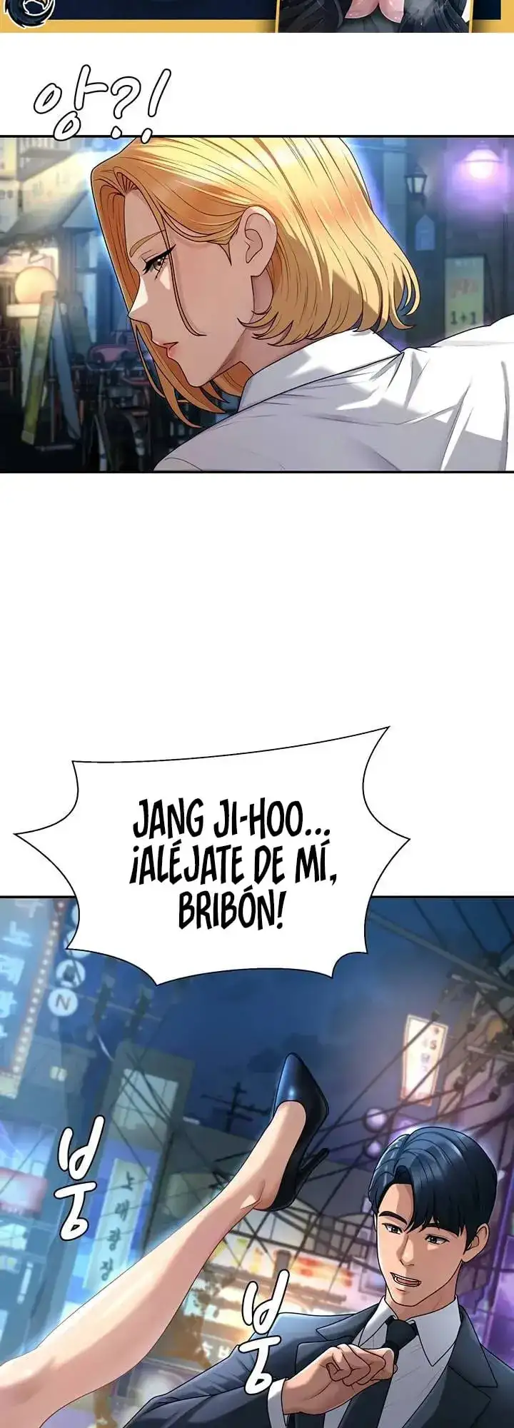 Venganza carnal - Capítulo 36 - Página 12 - LectorTMOo