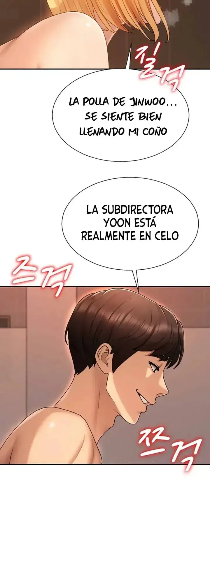 Venganza carnal - Capítulo 37 - Página 12 - LectorTMOo