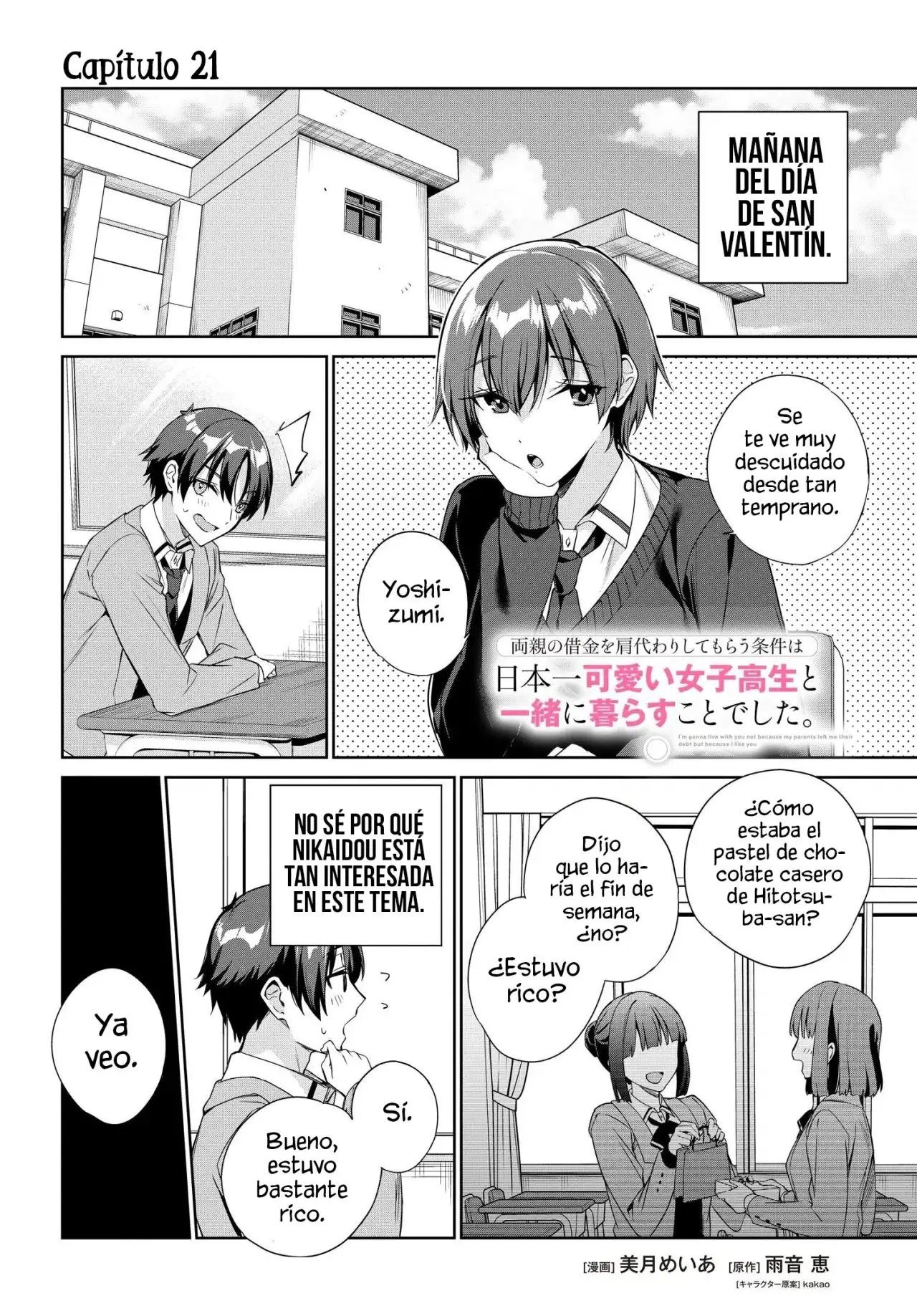 Ryoushin no Shakkin wo Katagawari shite Morau Jouken wa Nihonichi Kawaii Joshikousei to Issho ni Kurasu Koto deshita - Capítulo 21 - Página 4 - LectorTMOo