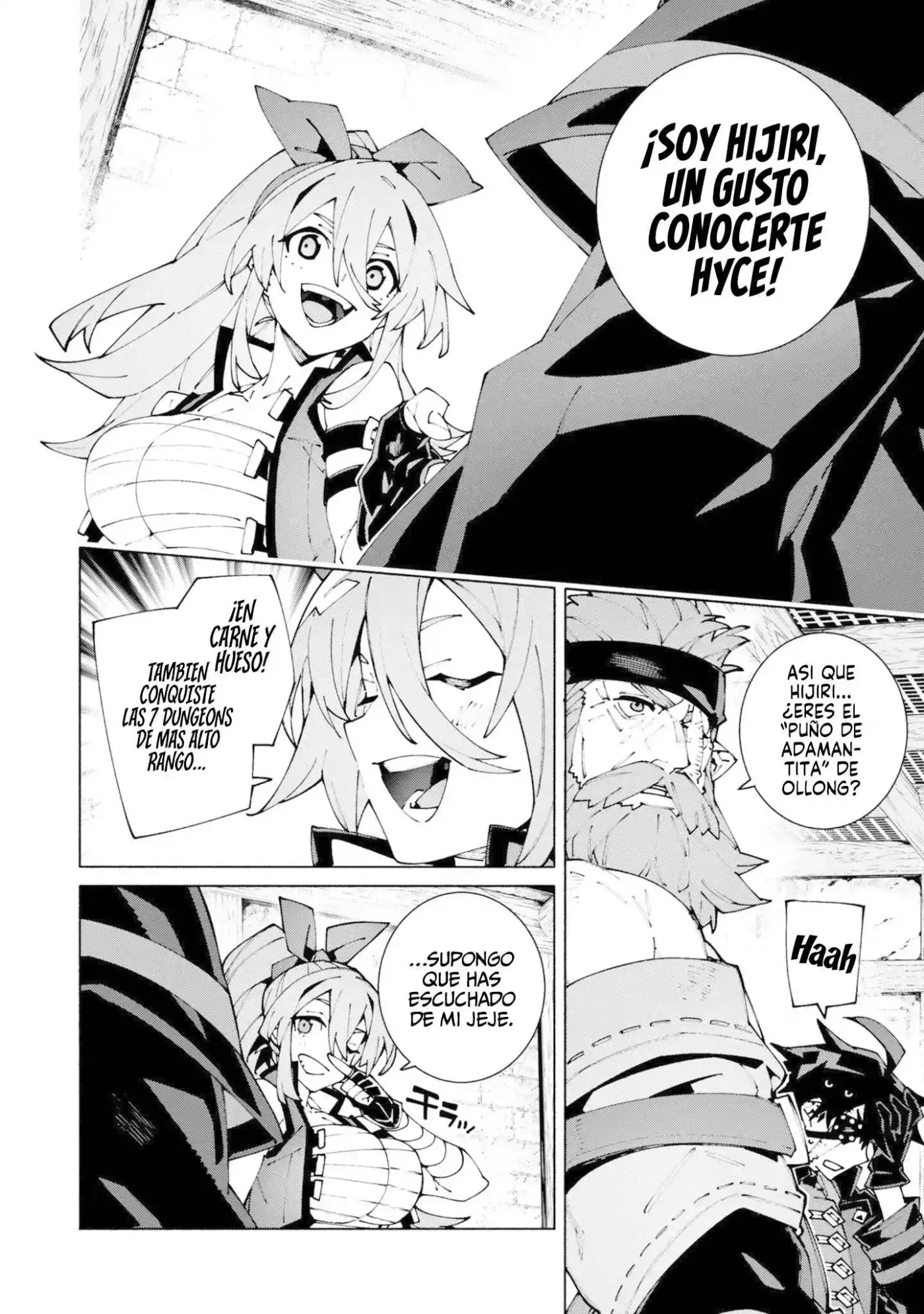 S-Kyuu Boukensha ga Ayumu Michi: Tsuihou Sareta Shounen wa Shin no Nouryoku 'Buki Master' de Sekai Saikyou ni Itaru capítulo 13 página 5