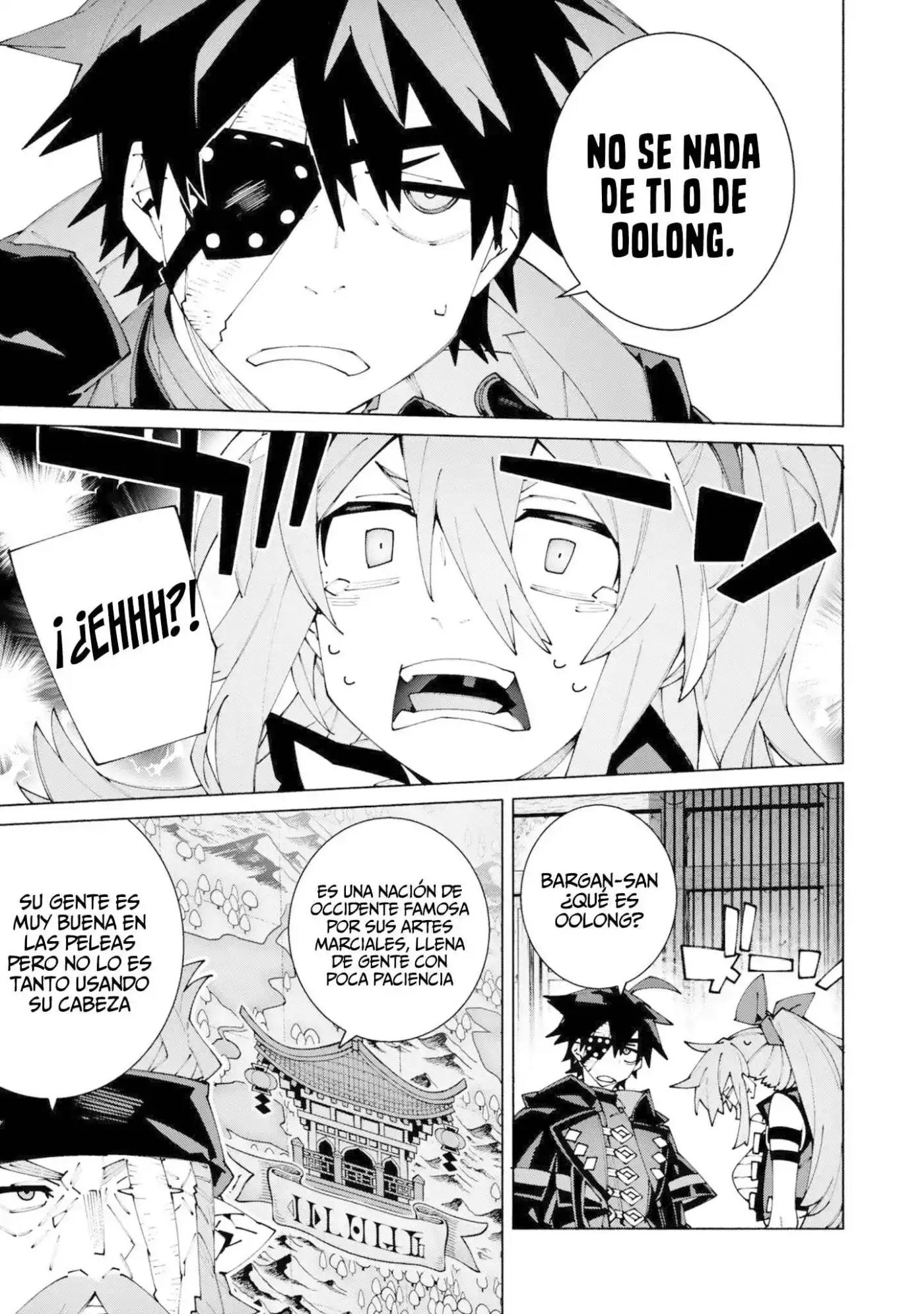 S-Kyuu Boukensha ga Ayumu Michi: Tsuihou Sareta Shounen wa Shin no Nouryoku 'Buki Master' de Sekai Saikyou ni Itaru capítulo 13 página 6