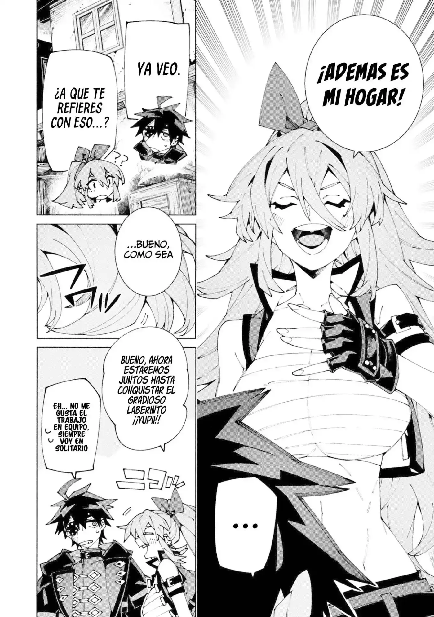 S-Kyuu Boukensha ga Ayumu Michi: Tsuihou Sareta Shounen wa Shin no Nouryoku 'Buki Master' de Sekai Saikyou ni Itaru capítulo 13 página 7