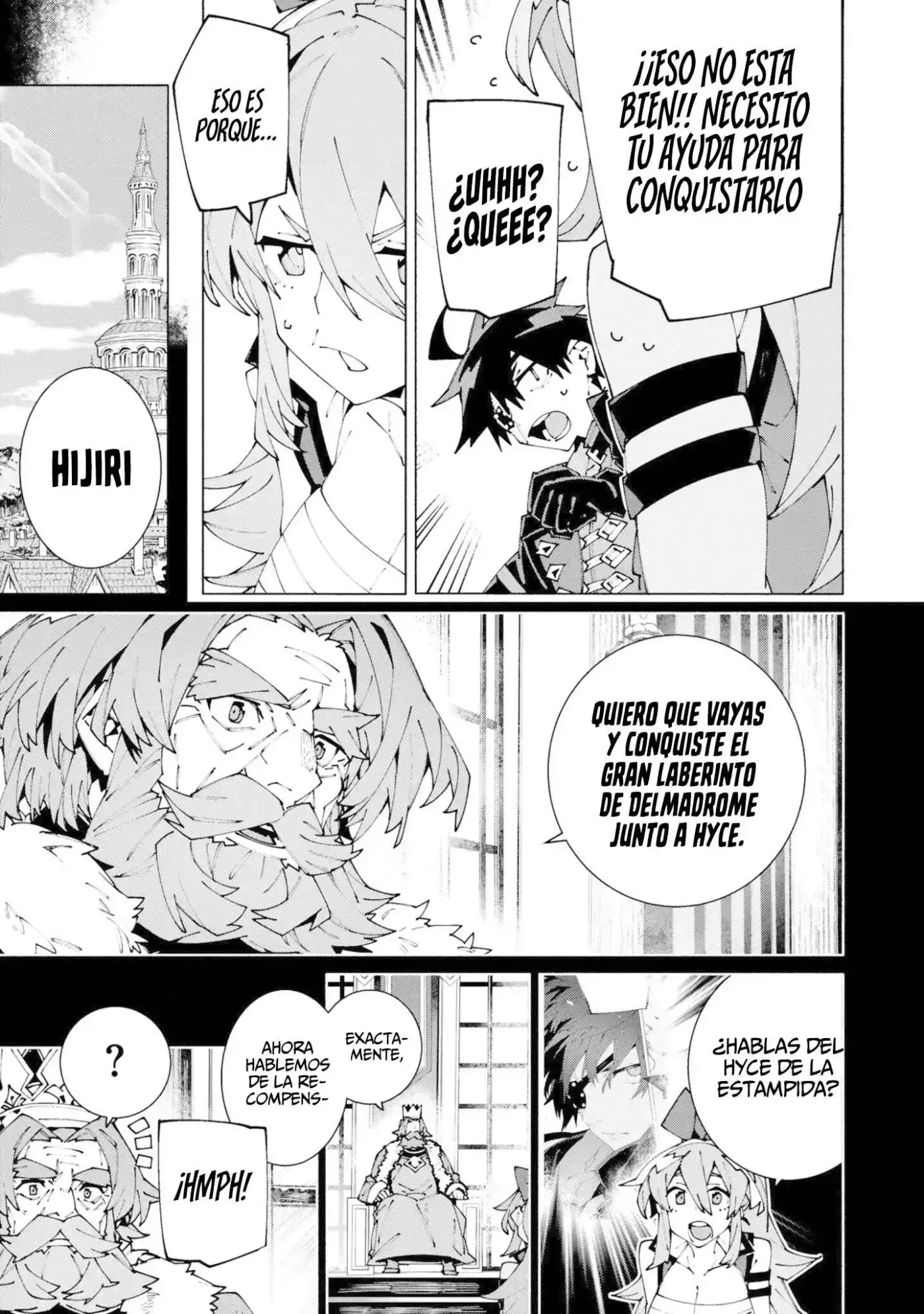 S-Kyuu Boukensha ga Ayumu Michi: Tsuihou Sareta Shounen wa Shin no Nouryoku 'Buki Master' de Sekai Saikyou ni Itaru capítulo 13 página 8