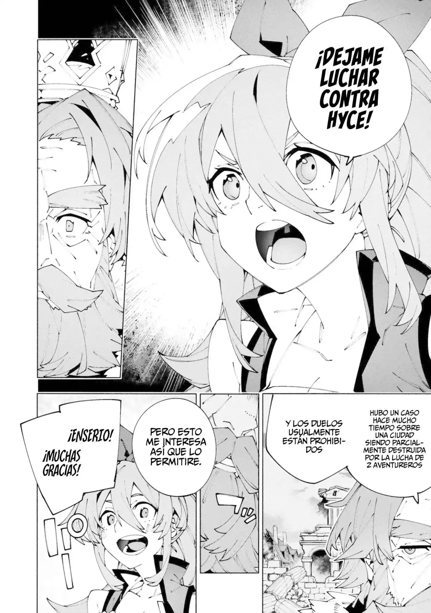 S-Kyuu Boukensha ga Ayumu Michi: Tsuihou Sareta Shounen wa Shin no Nouryoku 'Buki Master' de Sekai Saikyou ni Itaru capítulo 13 página 9