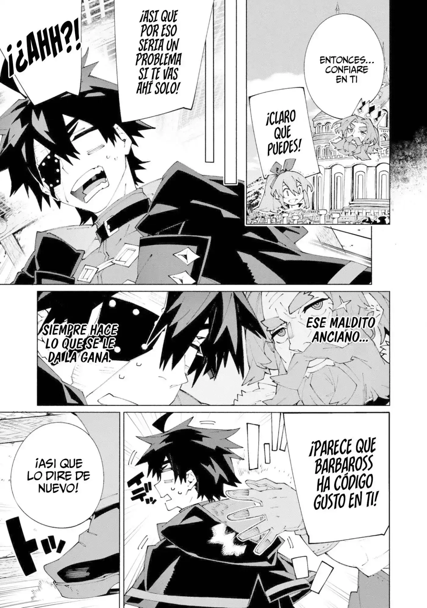 S-Kyuu Boukensha ga Ayumu Michi: Tsuihou Sareta Shounen wa Shin no Nouryoku 'Buki Master' de Sekai Saikyou ni Itaru capítulo 13 página 10