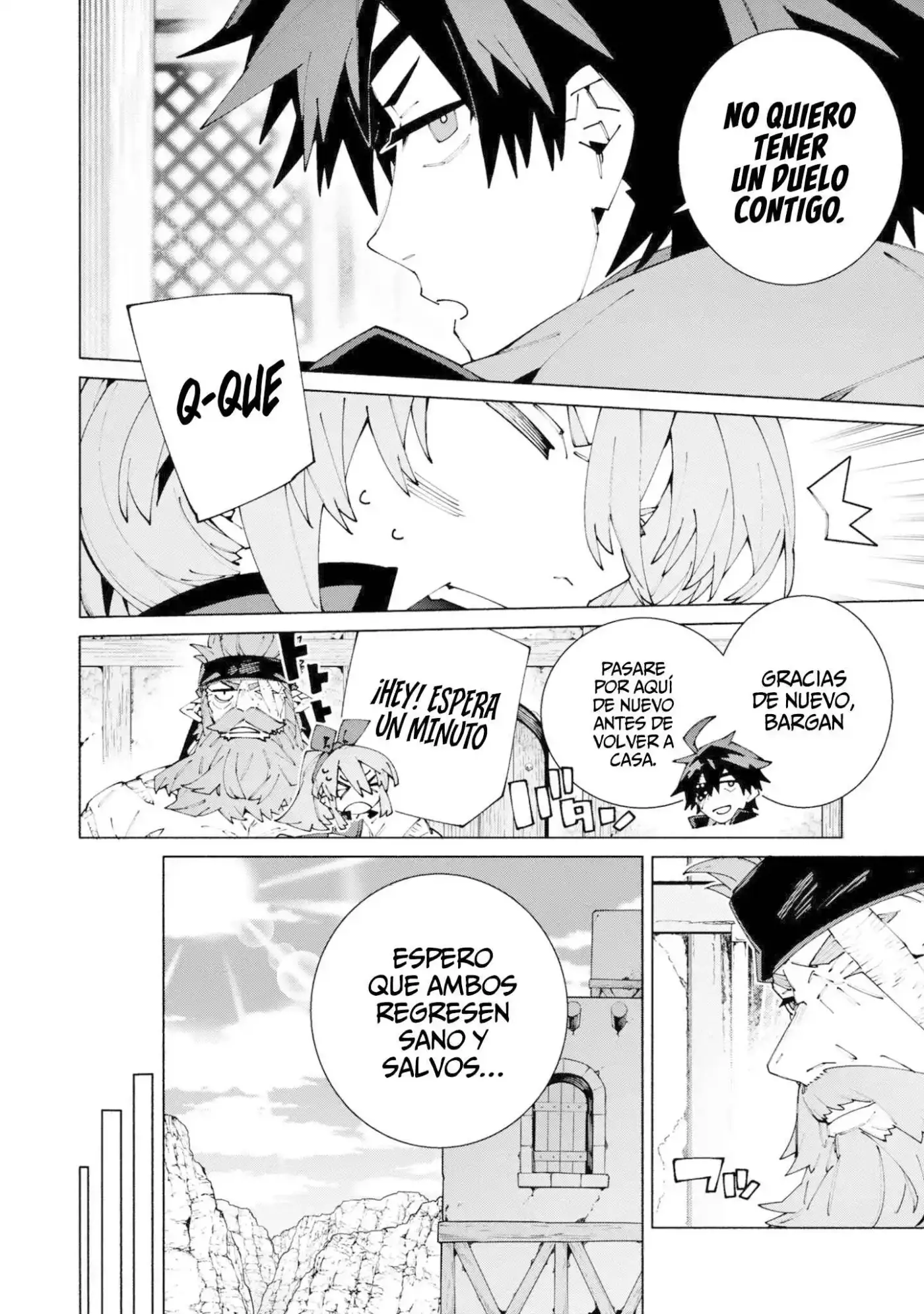 S-Kyuu Boukensha ga Ayumu Michi: Tsuihou Sareta Shounen wa Shin no Nouryoku 'Buki Master' de Sekai Saikyou ni Itaru capítulo 13 página 13