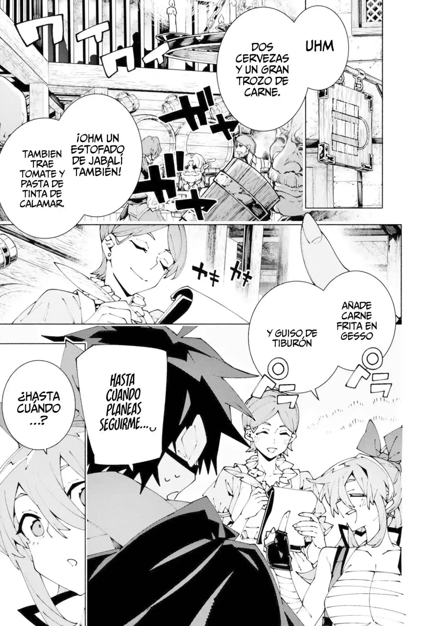 S-Kyuu Boukensha ga Ayumu Michi: Tsuihou Sareta Shounen wa Shin no Nouryoku 'Buki Master' de Sekai Saikyou ni Itaru capítulo 13 página 14