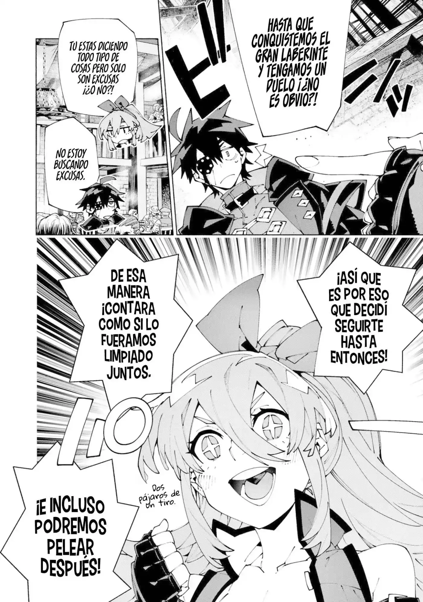 S-Kyuu Boukensha ga Ayumu Michi: Tsuihou Sareta Shounen wa Shin no Nouryoku 'Buki Master' de Sekai Saikyou ni Itaru capítulo 13 página 15