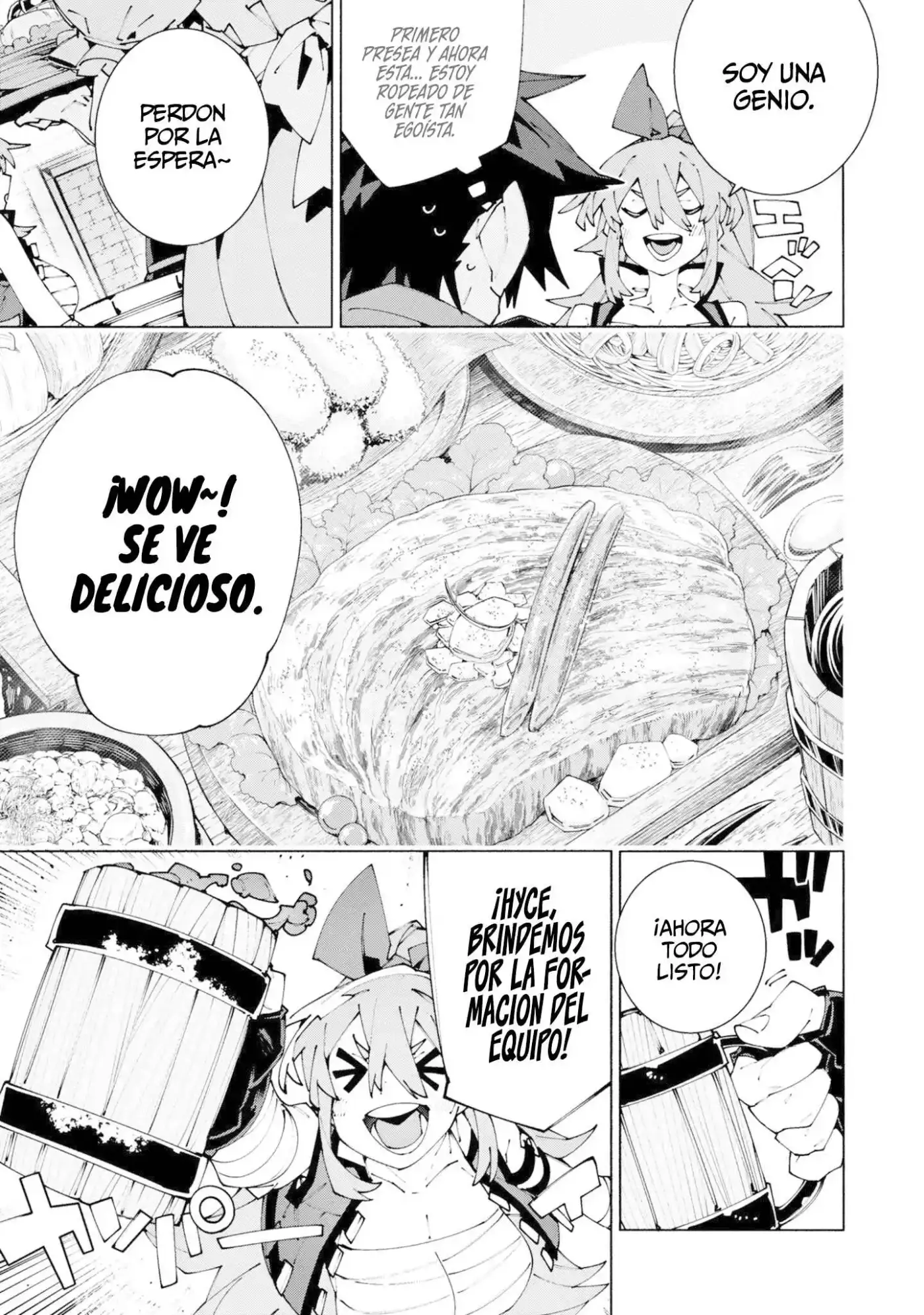 S-Kyuu Boukensha ga Ayumu Michi: Tsuihou Sareta Shounen wa Shin no Nouryoku 'Buki Master' de Sekai Saikyou ni Itaru capítulo 13 página 16