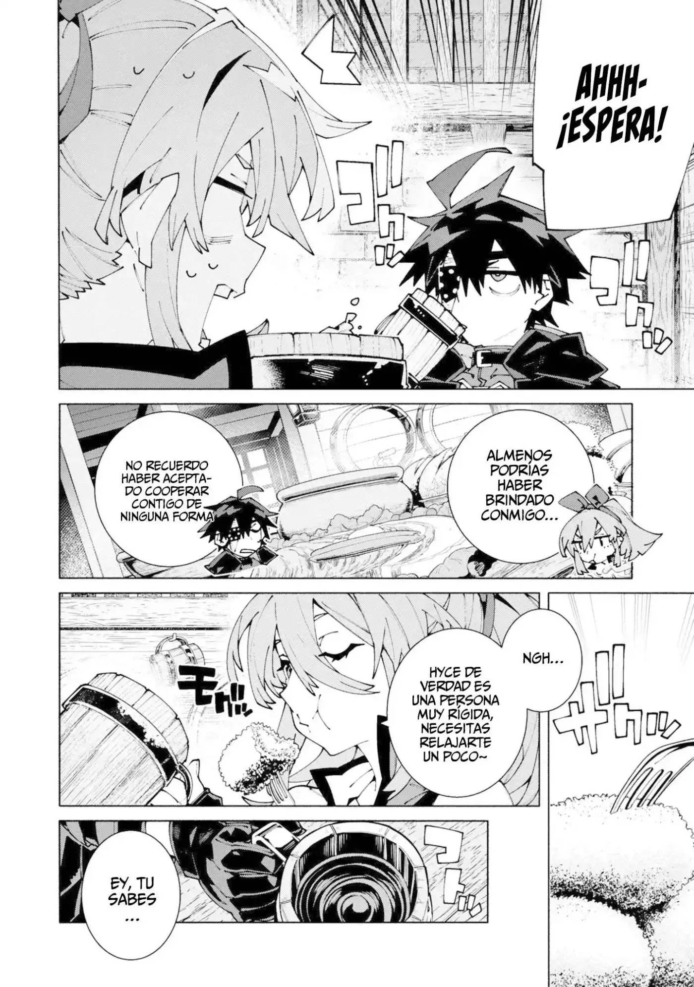 S-Kyuu Boukensha ga Ayumu Michi: Tsuihou Sareta Shounen wa Shin no Nouryoku 'Buki Master' de Sekai Saikyou ni Itaru capítulo 13 página 17