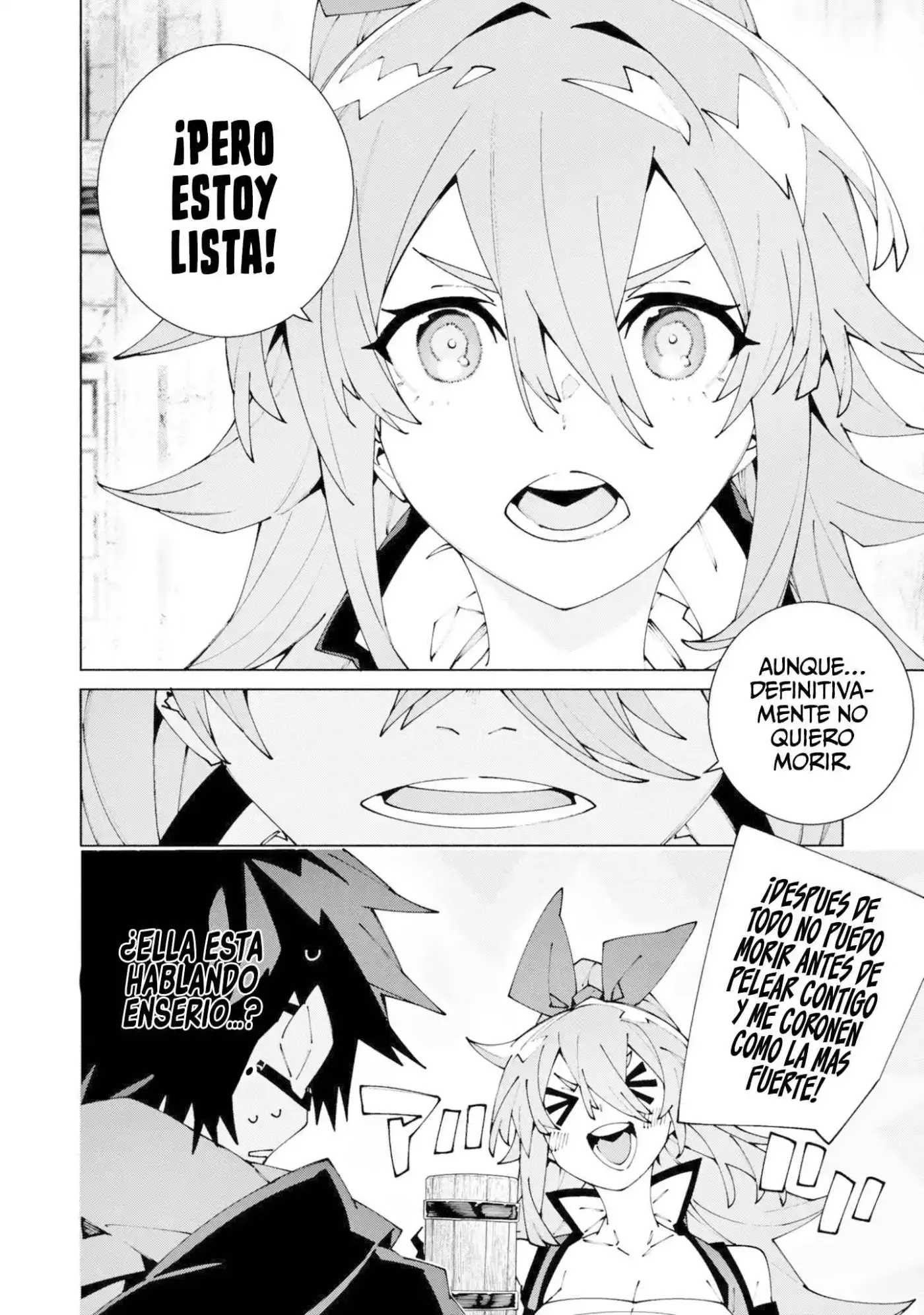 S-Kyuu Boukensha ga Ayumu Michi: Tsuihou Sareta Shounen wa Shin no Nouryoku 'Buki Master' de Sekai Saikyou ni Itaru capítulo 13 página 19