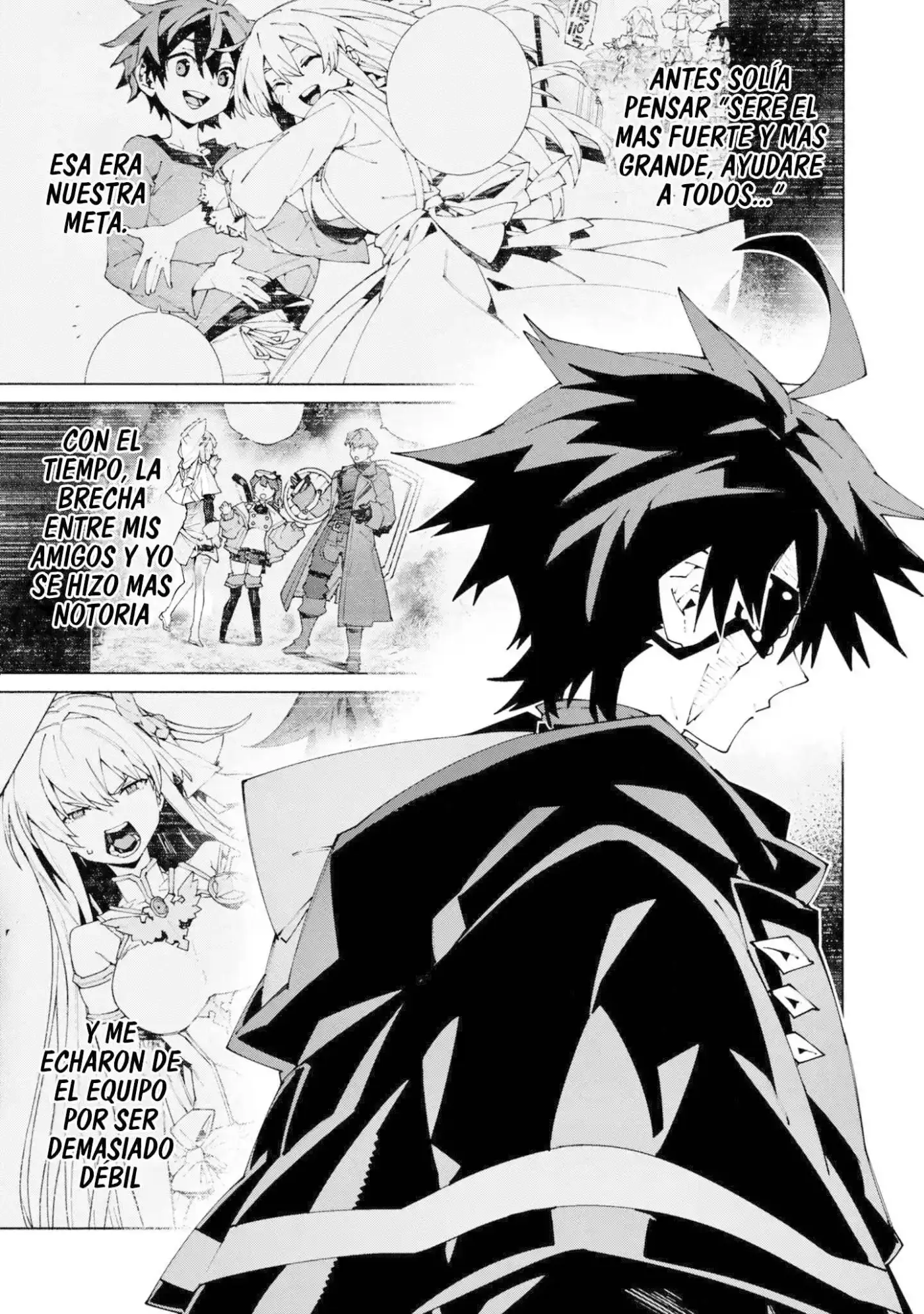 S-Kyuu Boukensha ga Ayumu Michi: Tsuihou Sareta Shounen wa Shin no Nouryoku 'Buki Master' de Sekai Saikyou ni Itaru capítulo 13 página 22