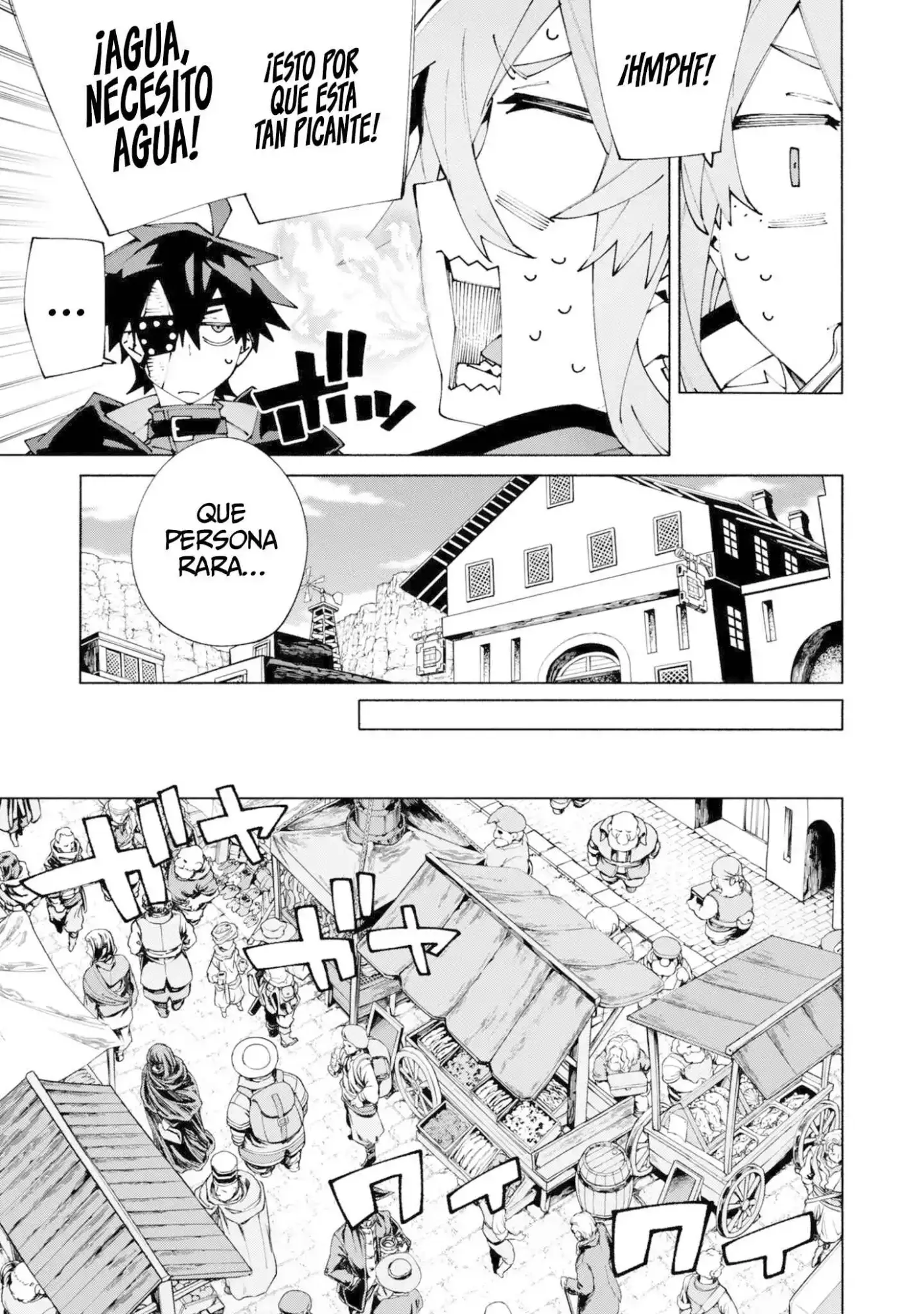 S-Kyuu Boukensha ga Ayumu Michi: Tsuihou Sareta Shounen wa Shin no Nouryoku 'Buki Master' de Sekai Saikyou ni Itaru capítulo 13 página 24