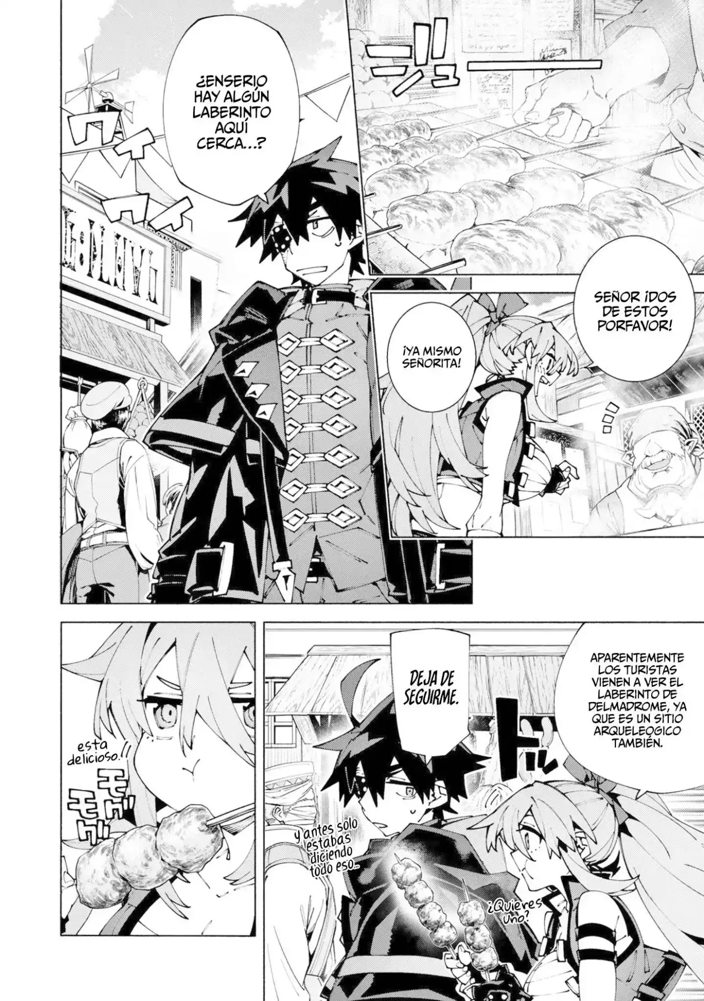 S-Kyuu Boukensha ga Ayumu Michi: Tsuihou Sareta Shounen wa Shin no Nouryoku 'Buki Master' de Sekai Saikyou ni Itaru capítulo 13 página 25