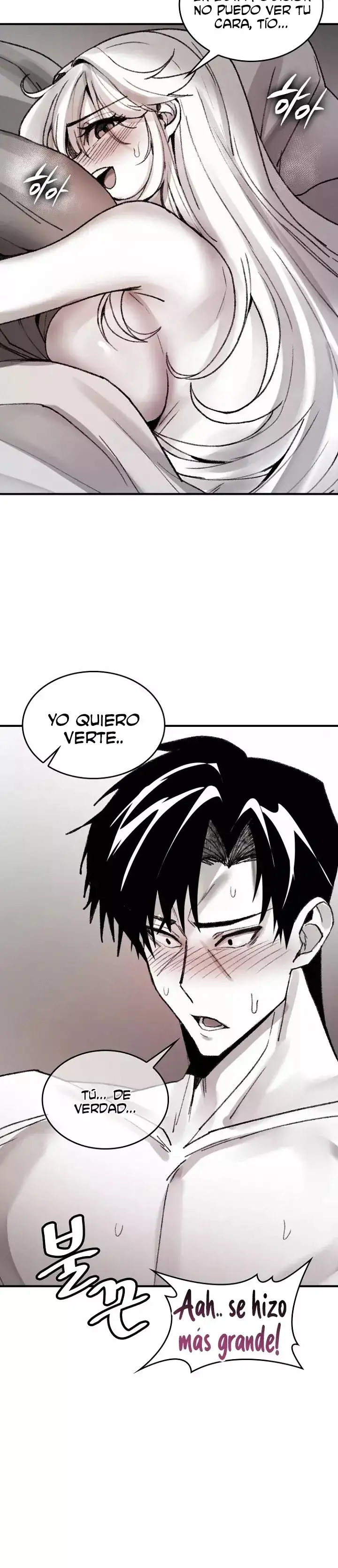 ¡Salte de mi Cuerpo! capítulo 10 página 5