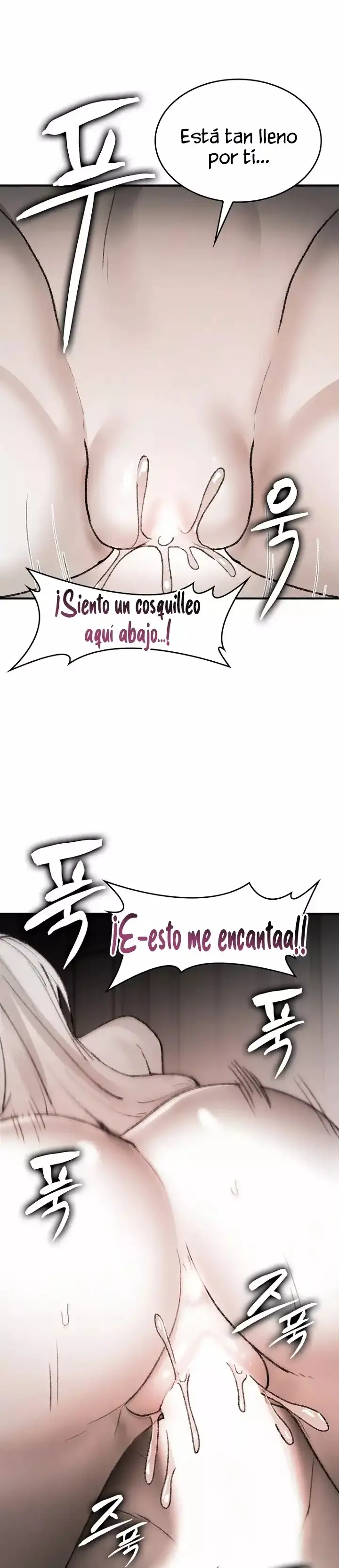 ¡Salte de mi Cuerpo! capítulo 10 página 16