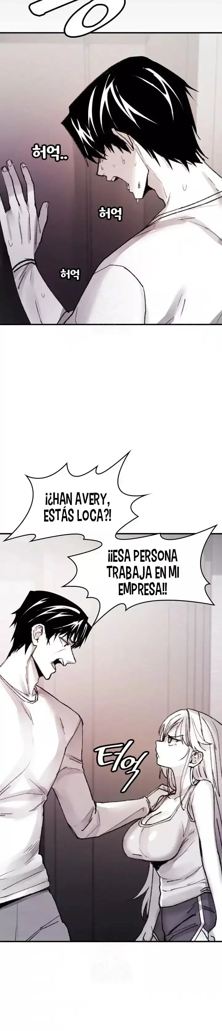 ¡Salte de mi Cuerpo! capítulo 9 página 14