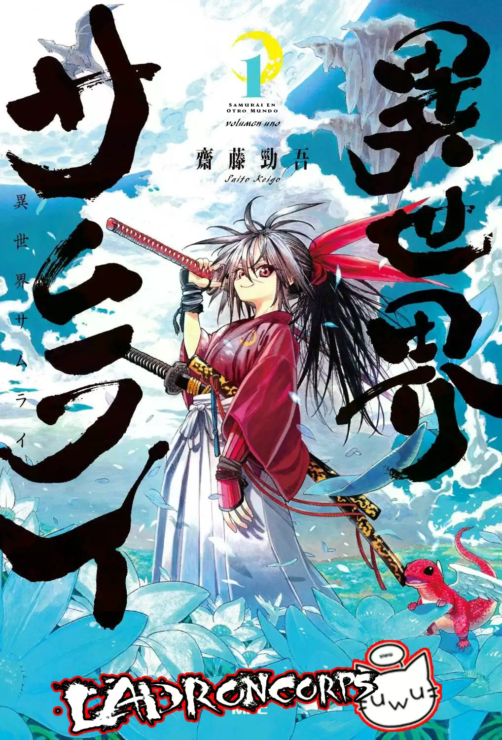 Samurai in Another World - Capítulo 2.5 - Página 2 - LectorTMOo