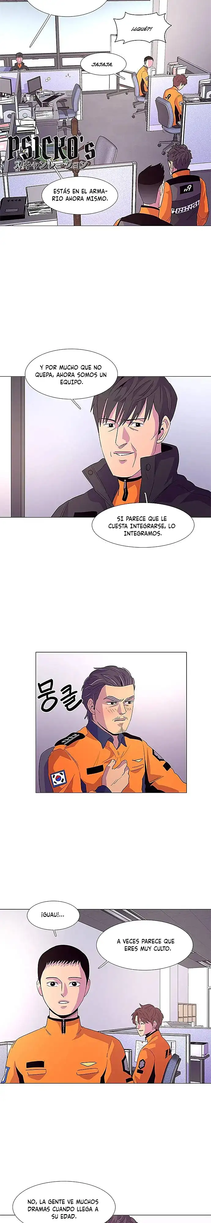 1 Second - Capítulo 51 - Página 14 - LectorTMOo