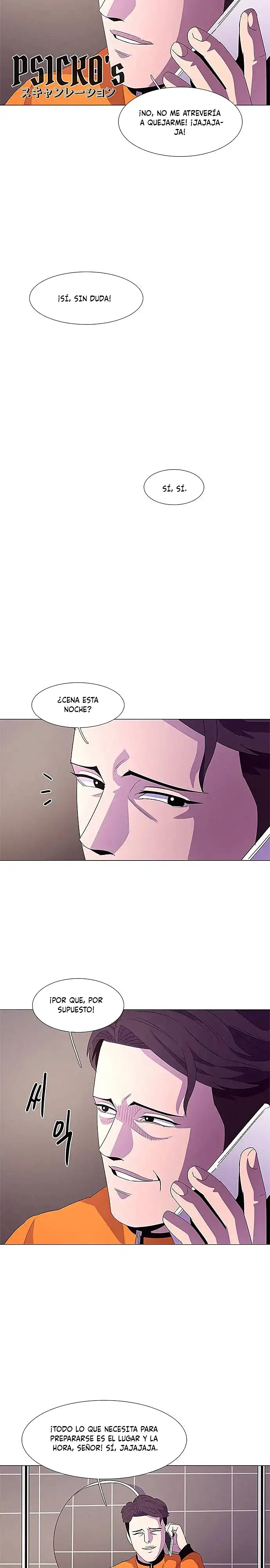 1 Second - Capítulo 52 - Página 22 - LectorTMOo