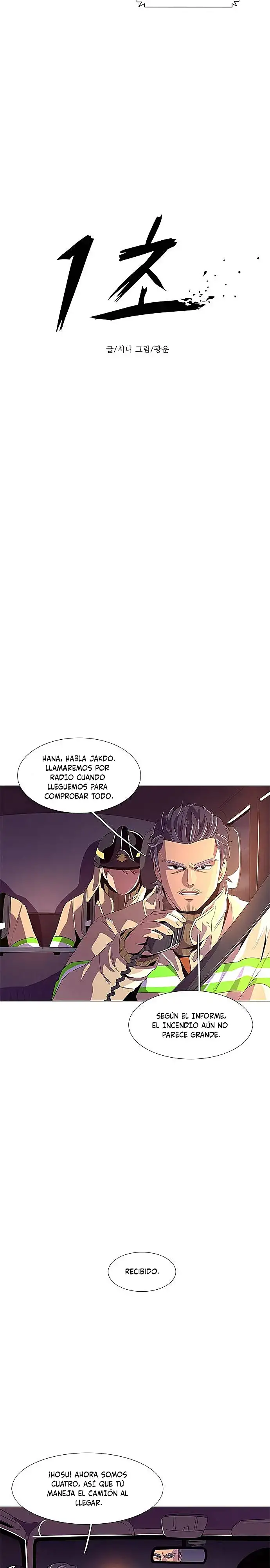 1 Second - Capítulo 53 - Página 11 - LectorTMOo