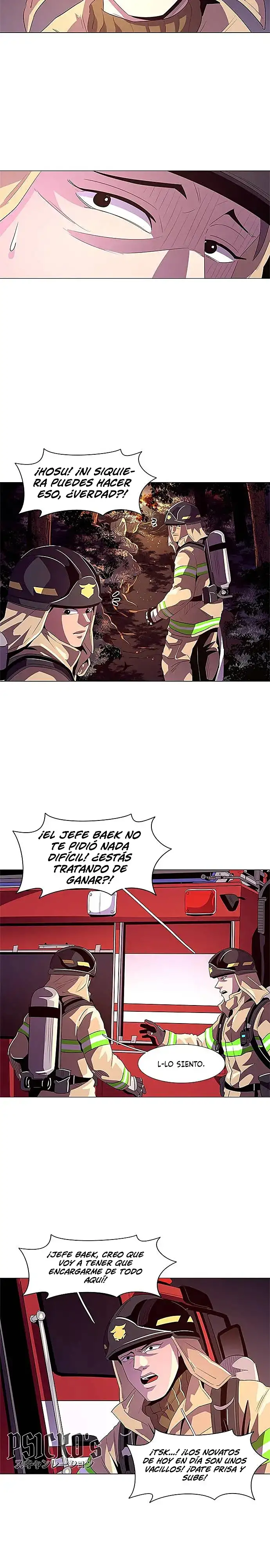 1 Second - Capítulo 53 - Página 15 - LectorTMOo