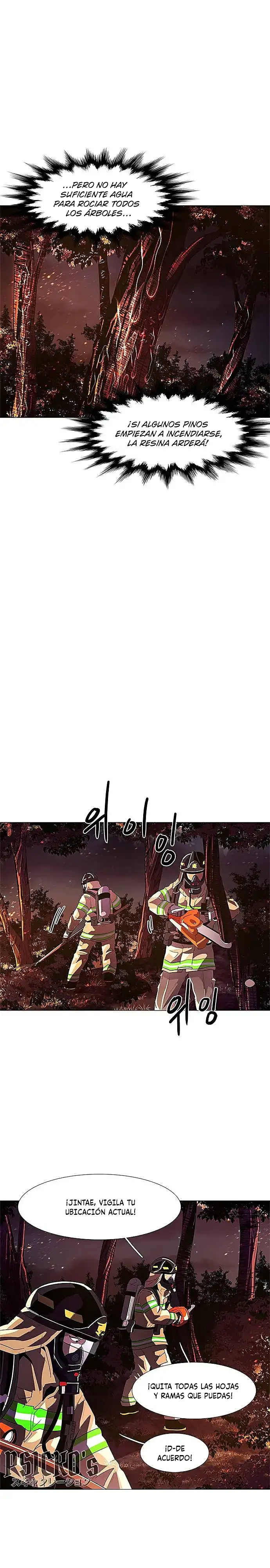 1 Second - Capítulo 54 - Página 11 - LectorTMOo