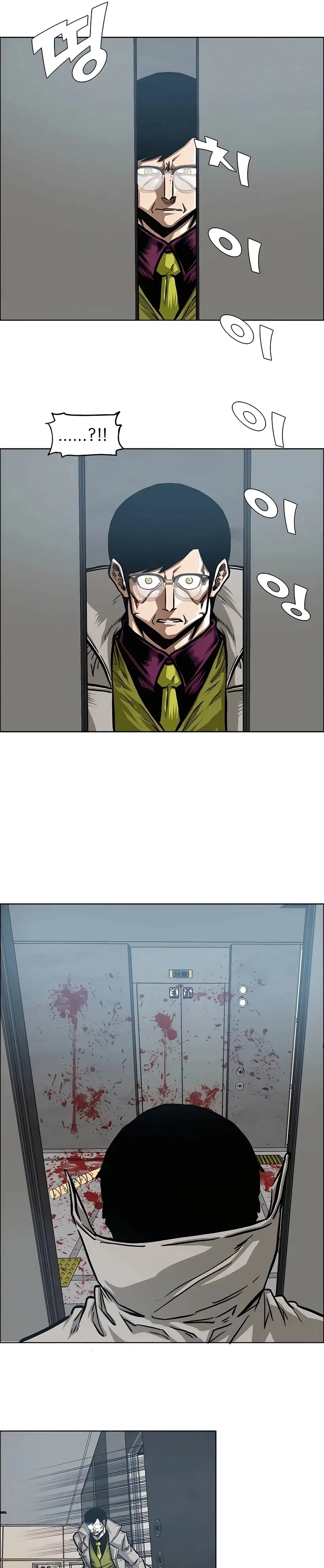 Secret Family - Capítulo 55 - Página 4 - LectorTMOo