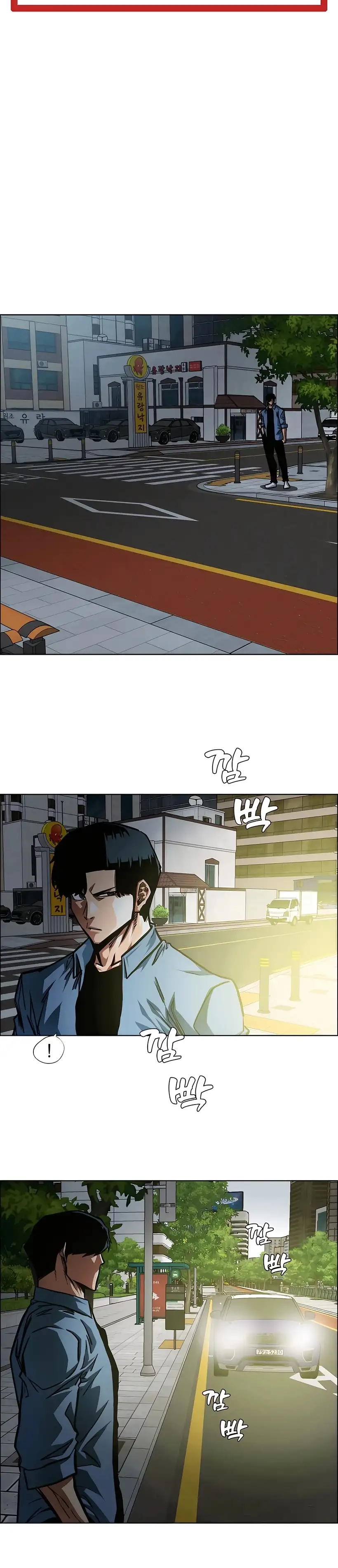 Secret Family - Capítulo 56 - Página 11 - LectorTMOo