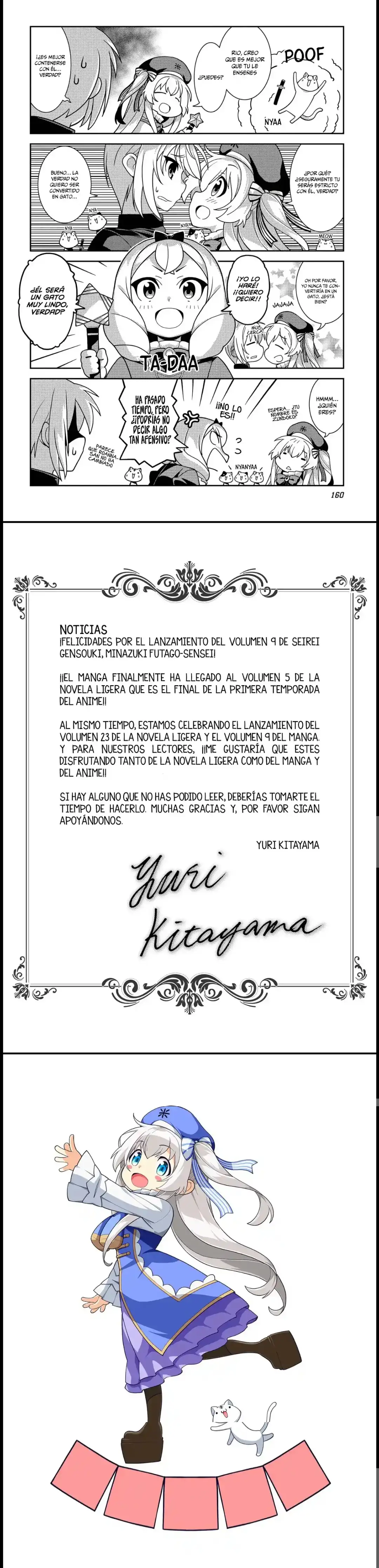 Seirei Gensouki - Capítulo 46.5 - Página 2 - LectorTMOo