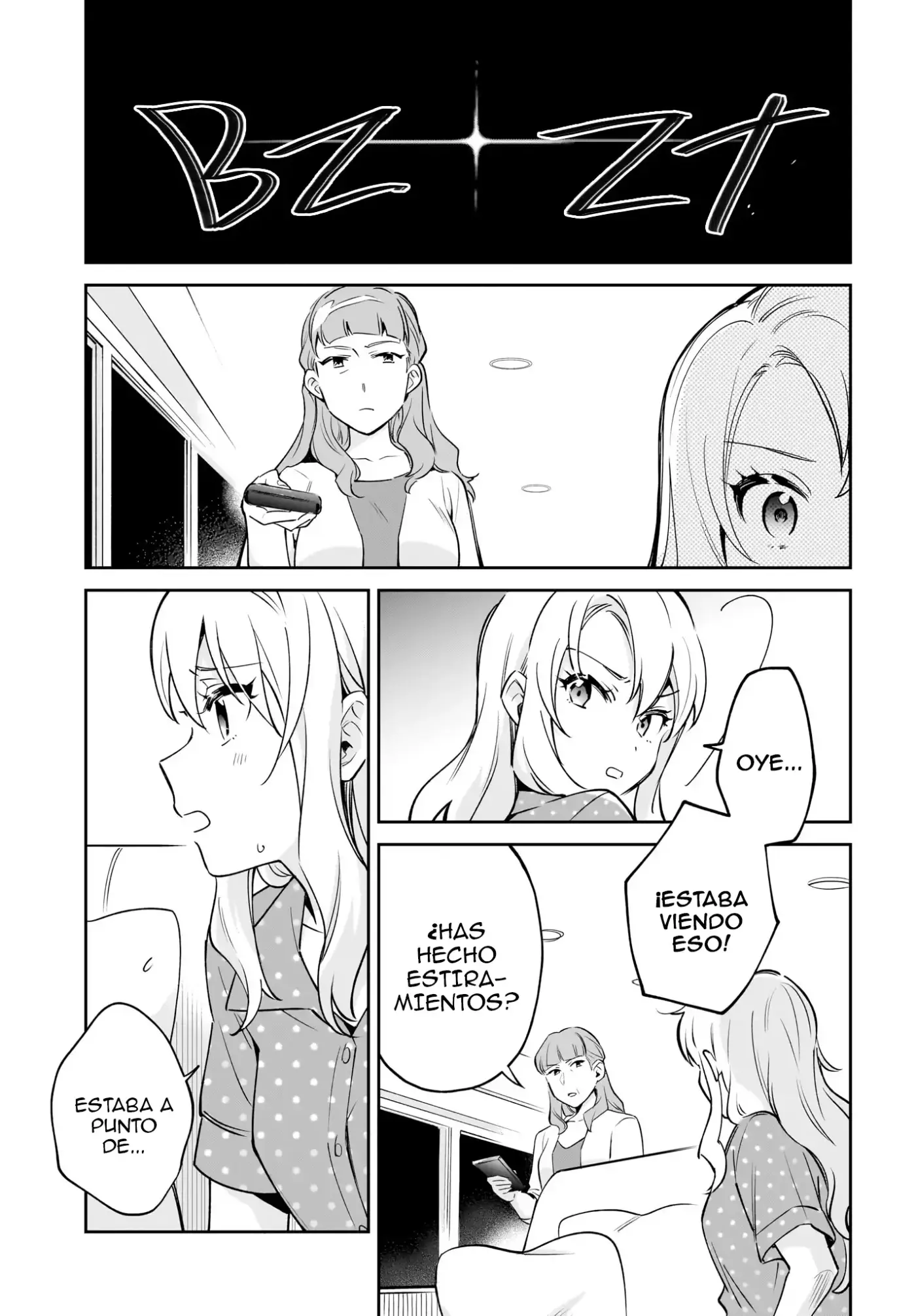 Seishun Buta Yarou wa Siscon Idol no Yume o Minai - Capítulo 1 - Página 13 - LectorTMOo