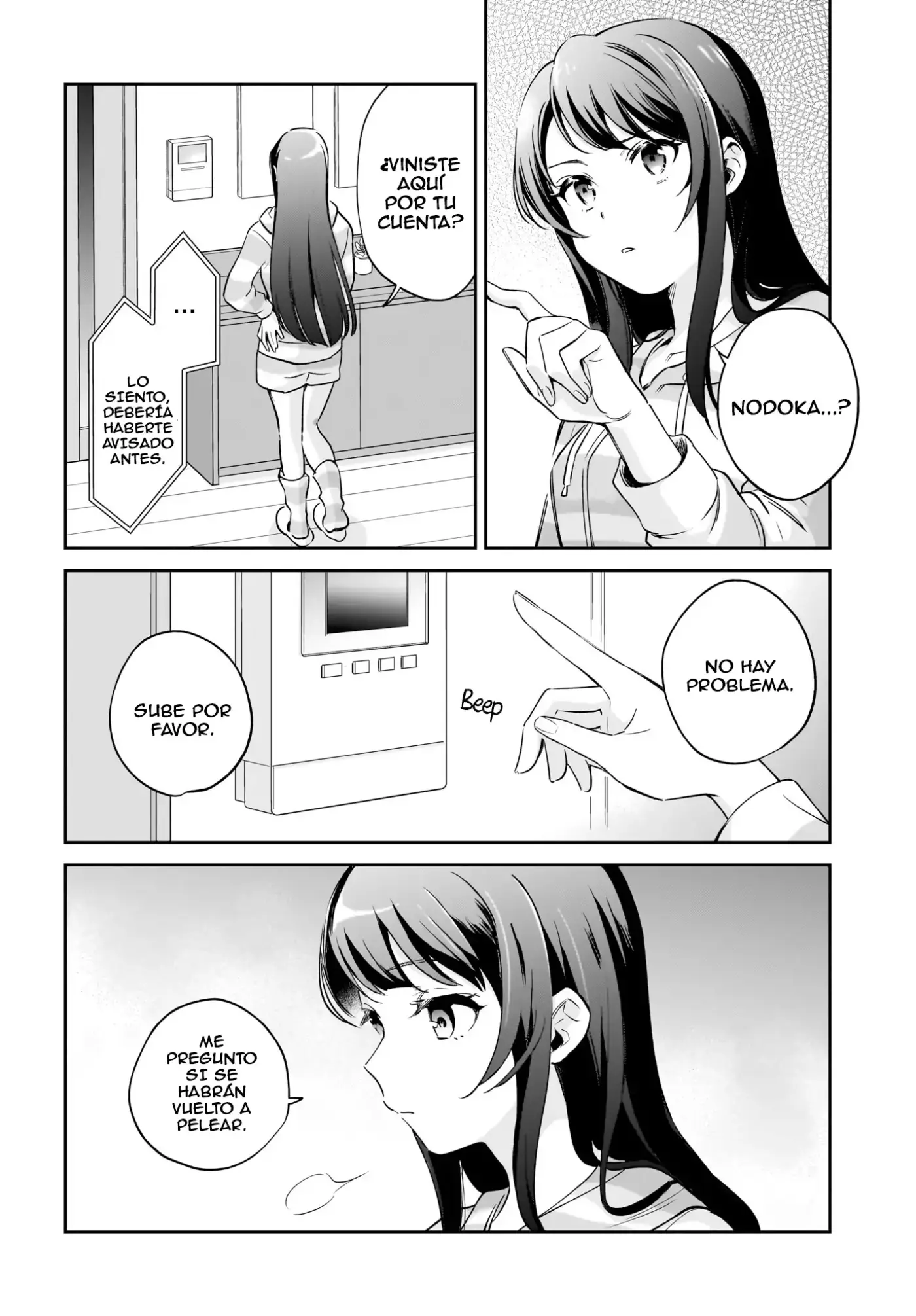 Seishun Buta Yarou wa Siscon Idol no Yume o Minai - Capítulo 1 - Página 24 - LectorTMOo