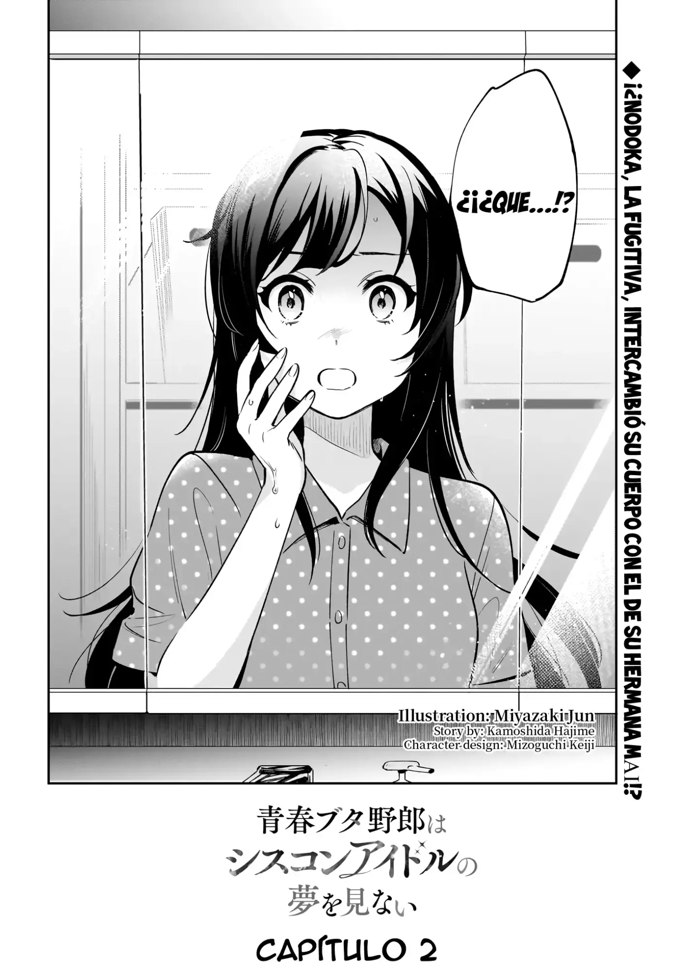 Seishun Buta Yarou wa Siscon Idol no Yume o Minai - Capítulo 2 - Página 3 - LectorTMOo