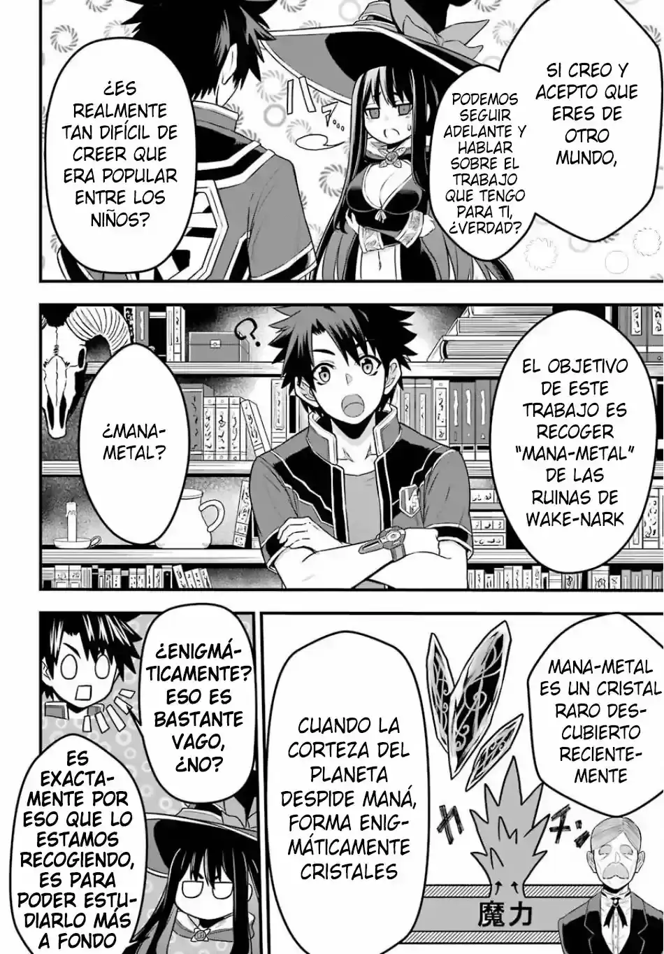 Sentai Red: Isekai de Boukensha ni Naru - Capítulo 1 - Página 19 - LectorTMOo