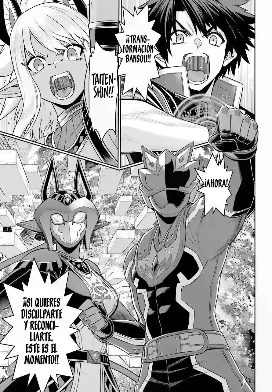 Sentai Red: Isekai de Boukensha ni Naru - Capítulo 10 - Página 15 - LectorTMOo