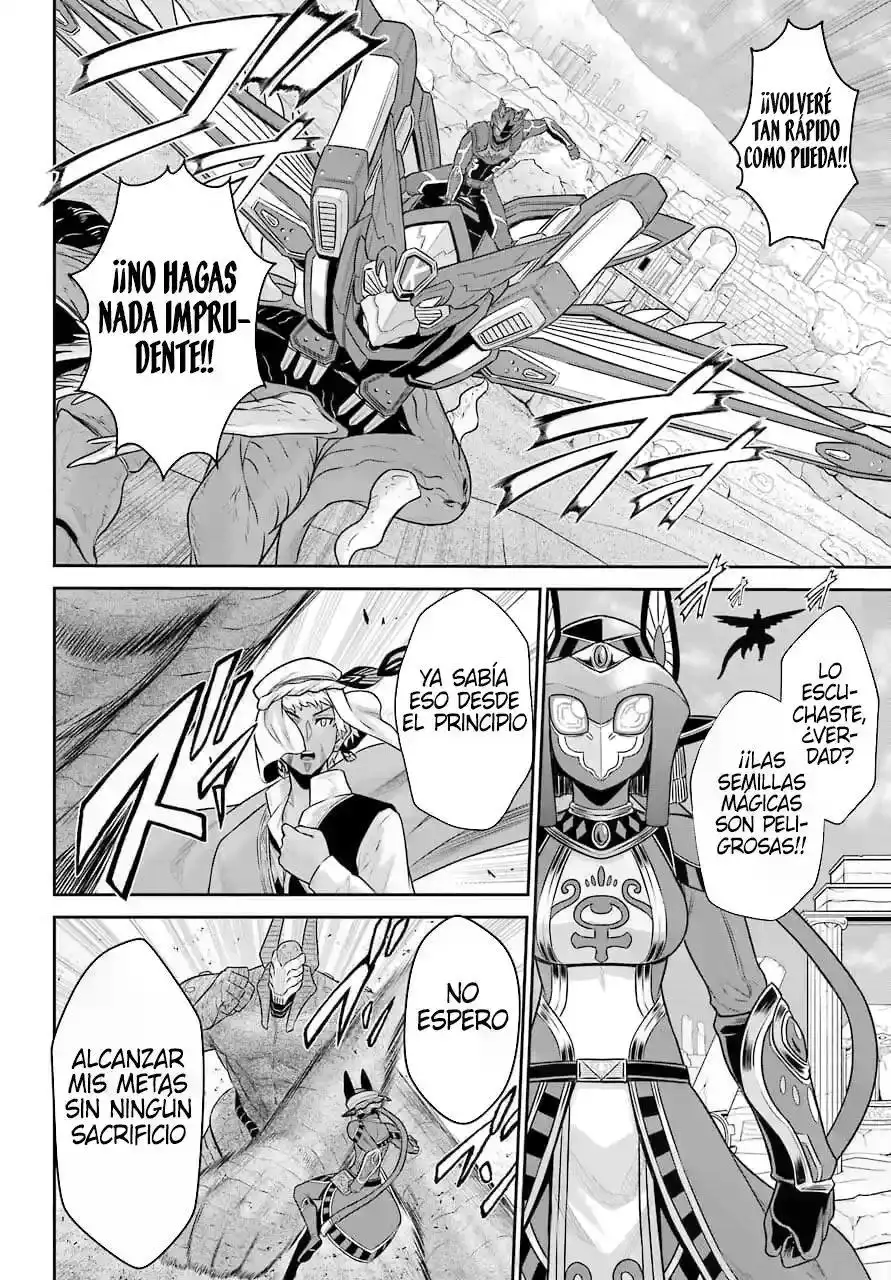 Sentai Red: Isekai de Boukensha ni Naru - Capítulo 11 - Página 19 - LectorTMOo