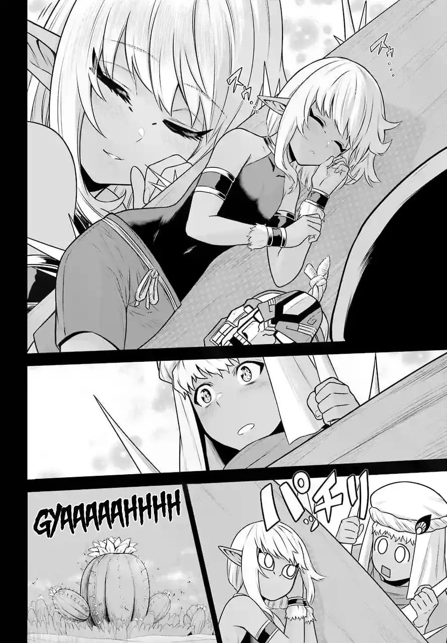Sentai Red: Isekai de Boukensha ni Naru - Capítulo 11 - Página 27 - LectorTMOo