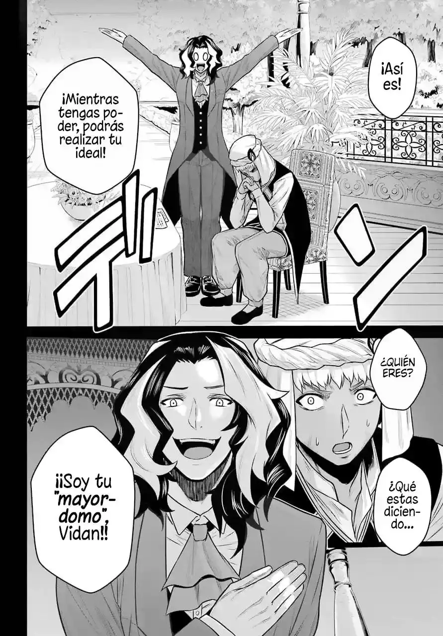 Sentai Red: Isekai de Boukensha ni Naru - Capítulo 12 - Página 17 - LectorTMOo