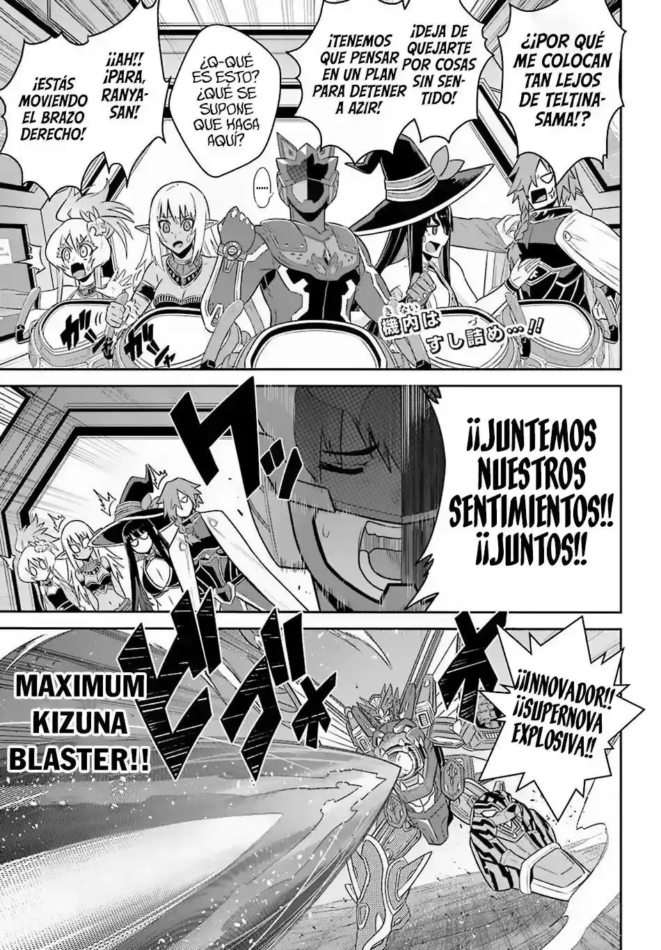 Sentai Red: Isekai de Boukensha ni Naru - Capítulo 13 - Página 3 - LectorTMOo