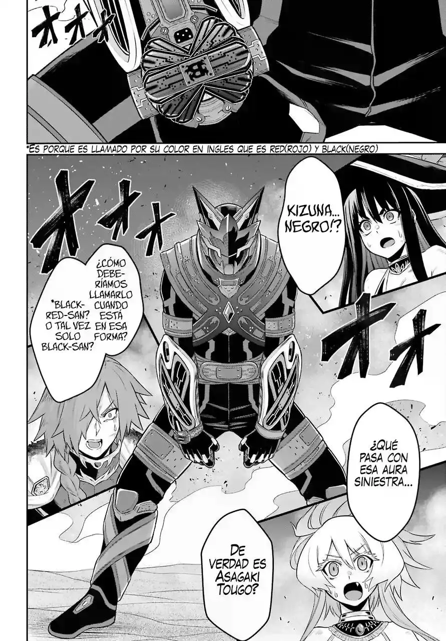 Sentai Red: Isekai de Boukensha ni Naru - Capítulo 14 - Página 4 - LectorTMOo