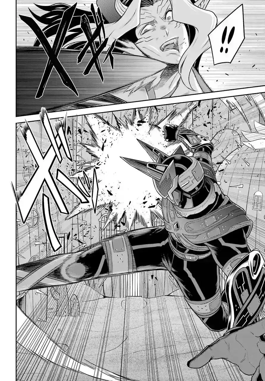 Sentai Red: Isekai de Boukensha ni Naru - Capítulo 14 - Página 6 - LectorTMOo
