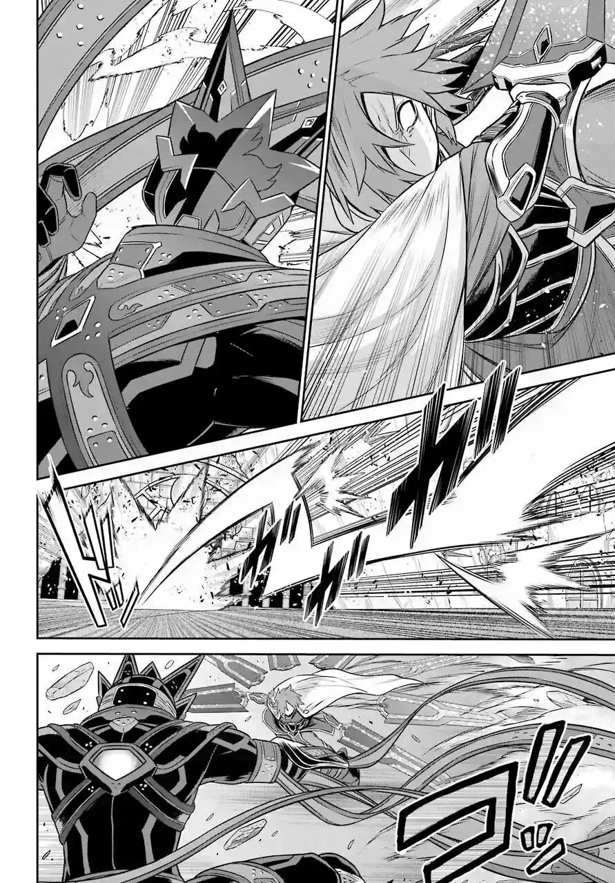 Sentai Red: Isekai de Boukensha ni Naru - Capítulo 14 - Página 33 - LectorTMOo