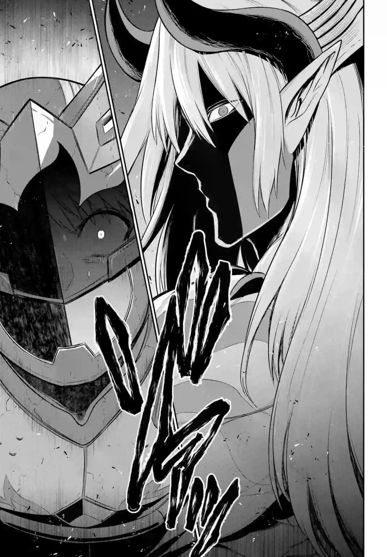 Sentai Red: Isekai de Boukensha ni Naru - Capítulo 21 - Página 45 - LectorTMOo