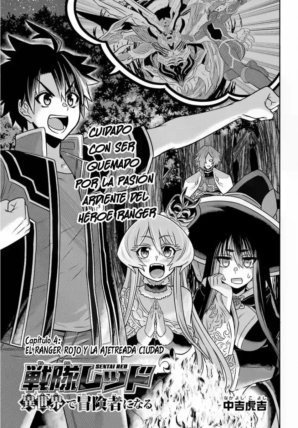 Sentai Red: Isekai de Boukensha ni Naru - Capítulo 4 - Página 4 - LectorTMOo