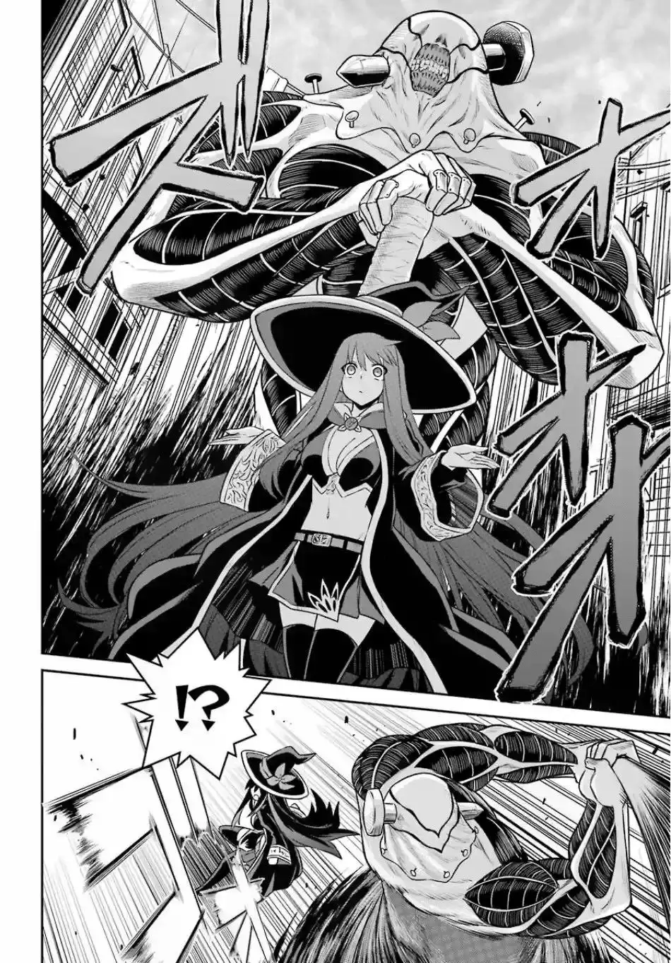 Sentai Red: Isekai de Boukensha ni Naru - Capítulo 4 - Página 9 - LectorTMOo